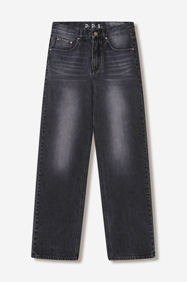 Джинсы прямого силуэта