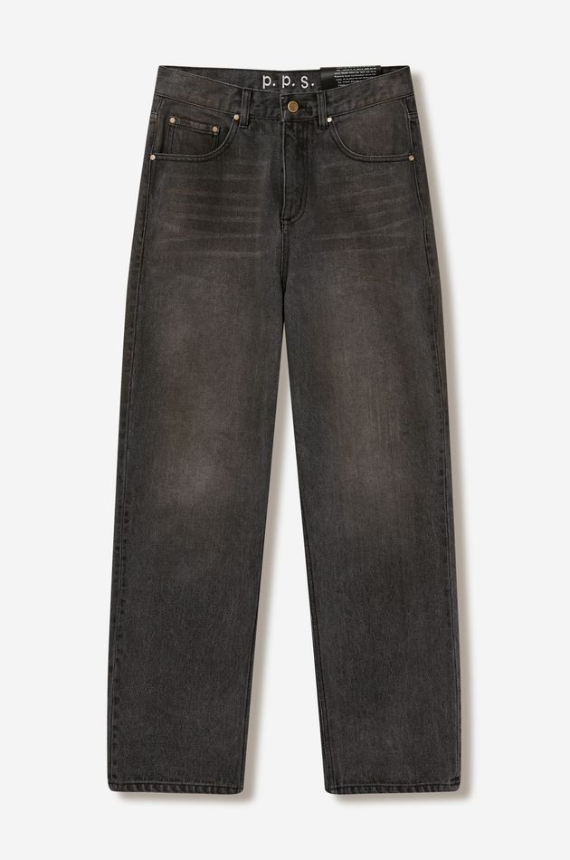 Джинсы прямого силуэта