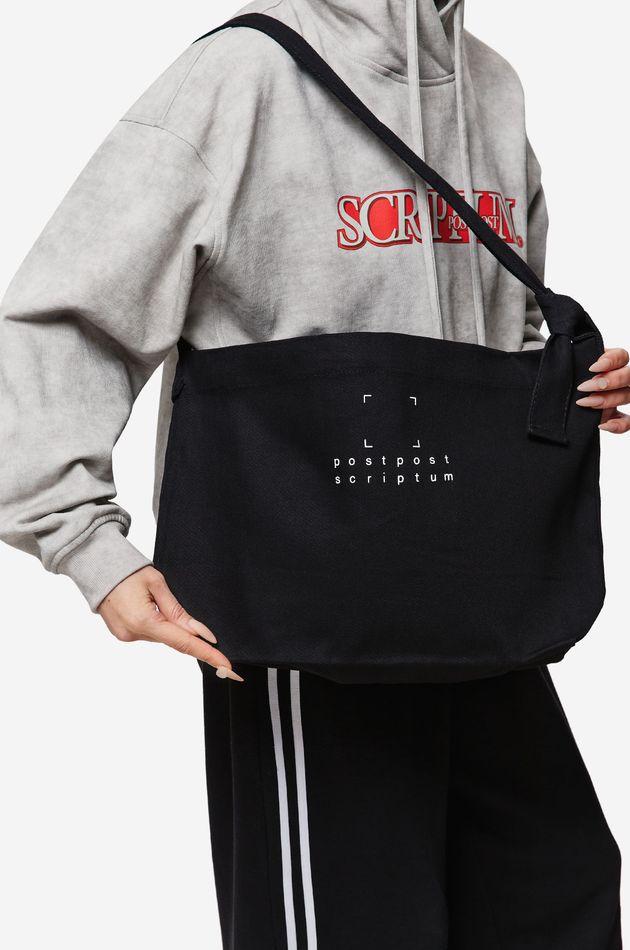 сумка - шопер малая 46*30 черная