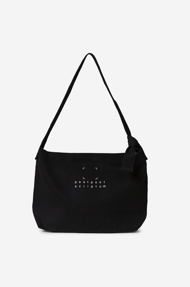 сумка - шопер малая 46*30 черная