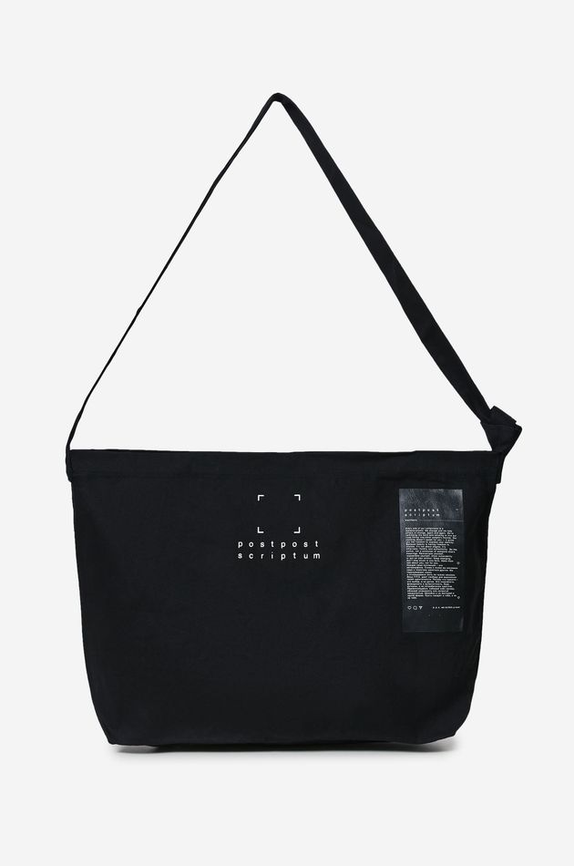 сумка - шопер большая 64*41 черная