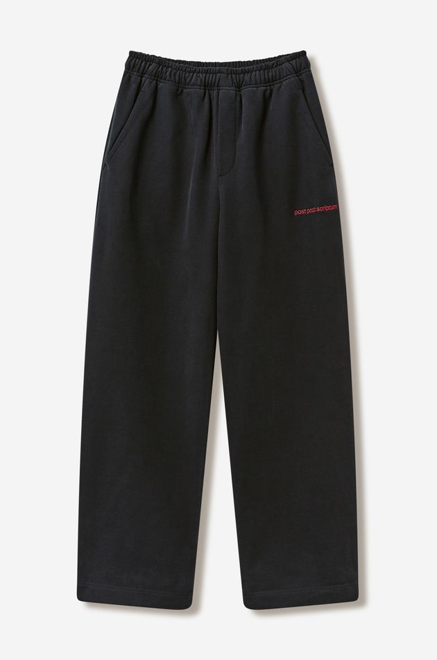 Брюки трикотажные