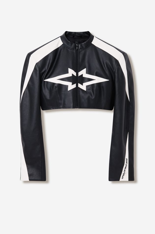 Укороченная Куртка 'Nova'