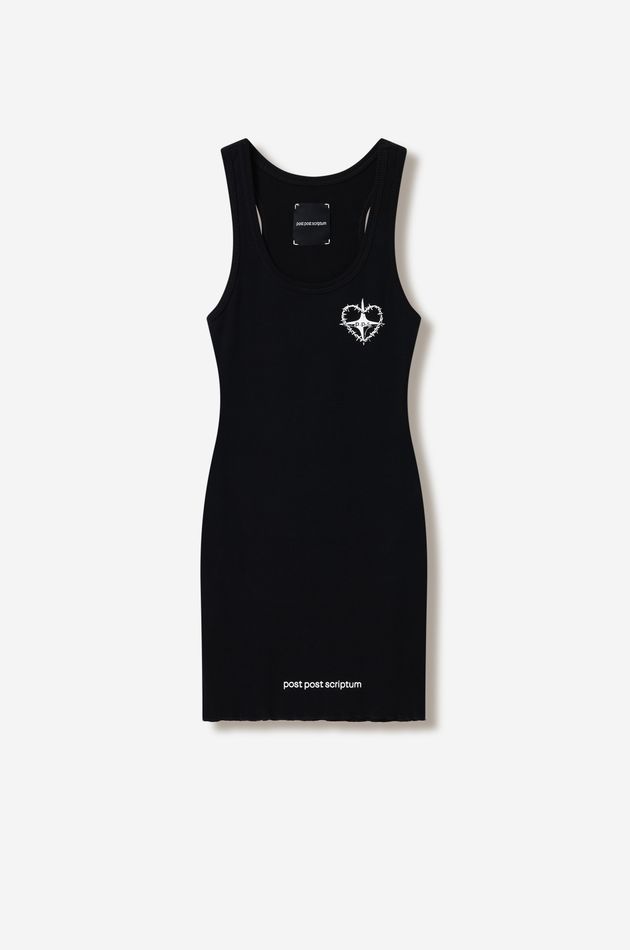 Платье в рубчик HEART