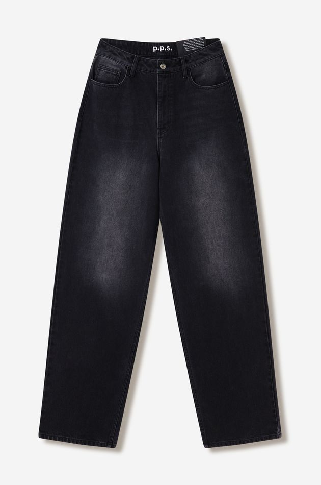 Fit широкие джинсы завышенной посадки